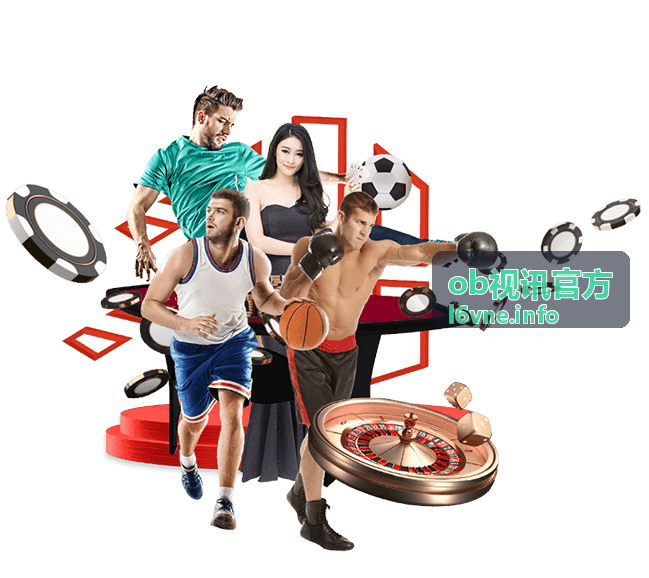 ob视讯官方高清视频通话功能封面